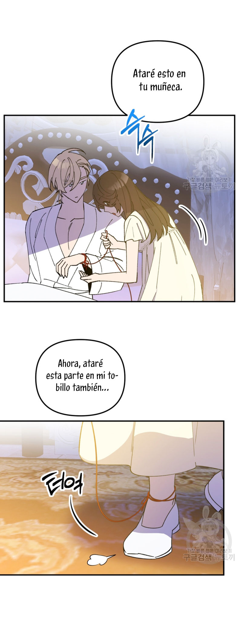 Su Majestad, deténgase ahora Capítulo 10 - Page 41