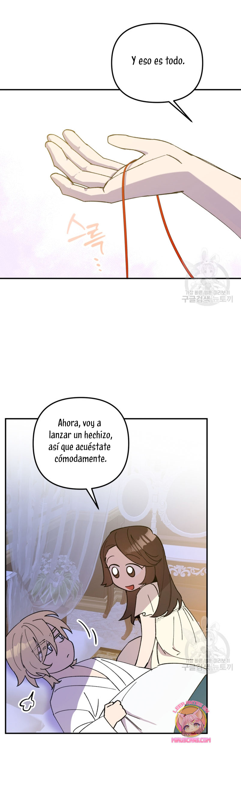Su Majestad, deténgase ahora Capítulo 10 - Page 42