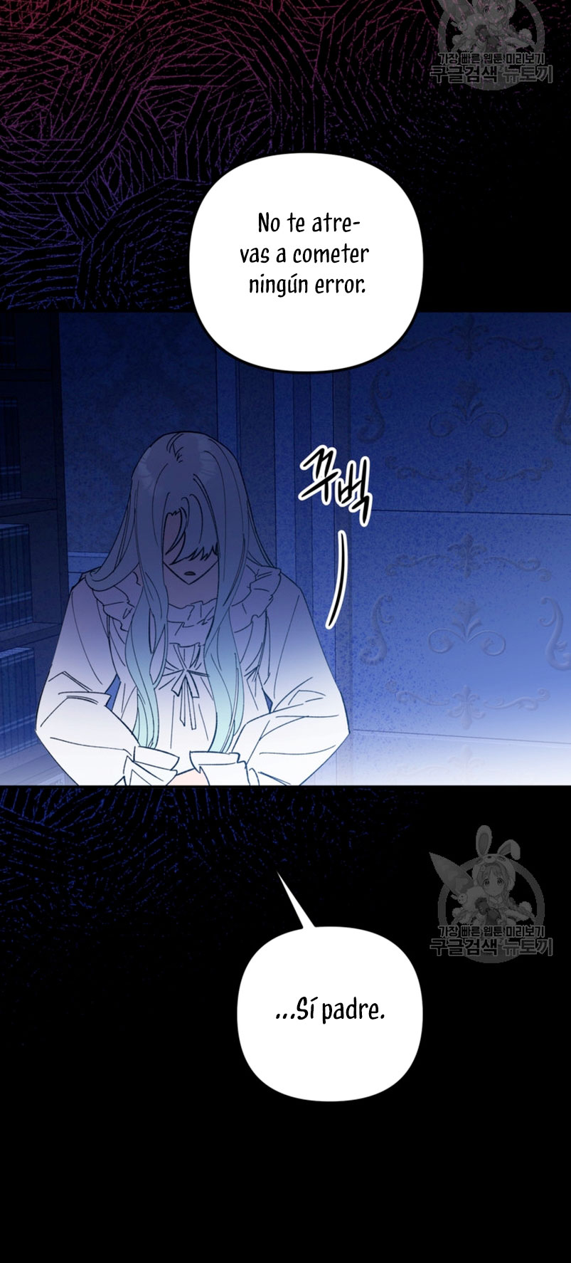 Su Majestad, deténgase ahora Capítulo 10 - Page 51