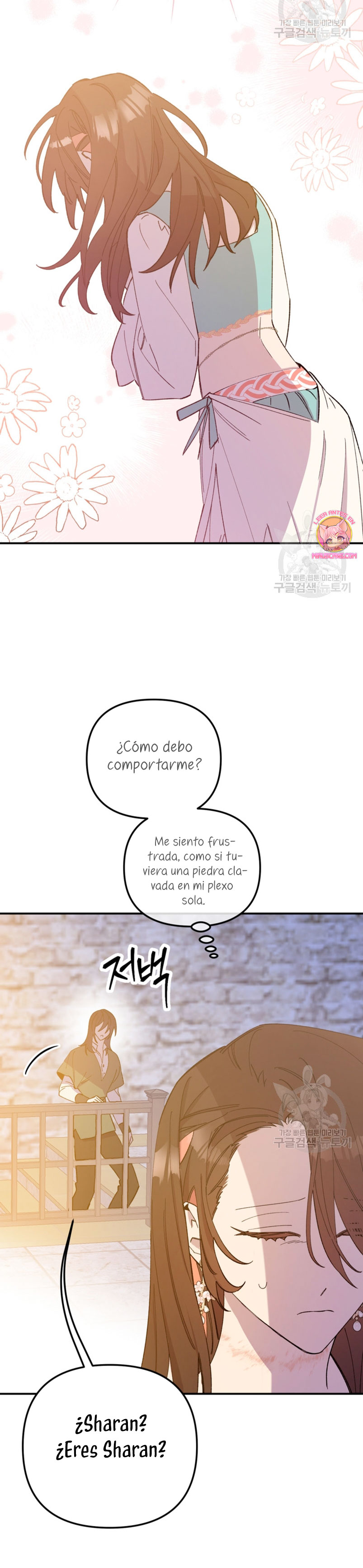 Su Majestad, deténgase ahora Capítulo 10 - Page 7
