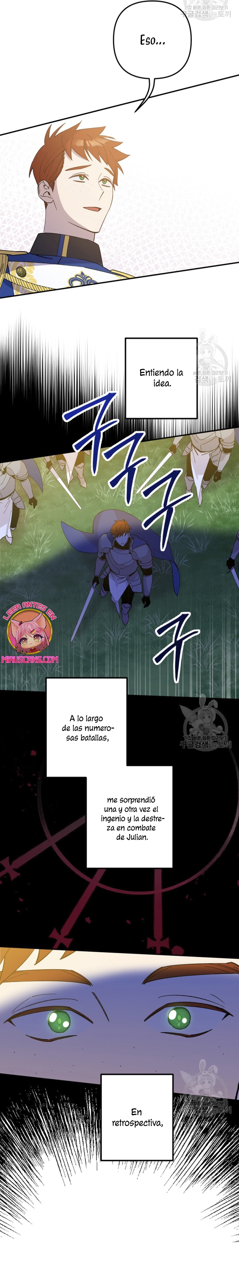 Su Majestad, deténgase ahora Capítulo 11 - Page 10
