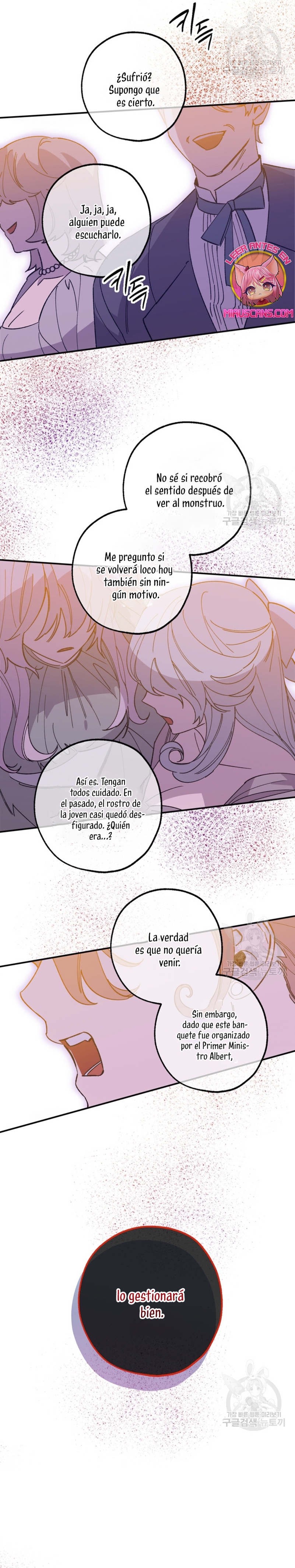 Su Majestad, deténgase ahora Capítulo 11 - Page 16