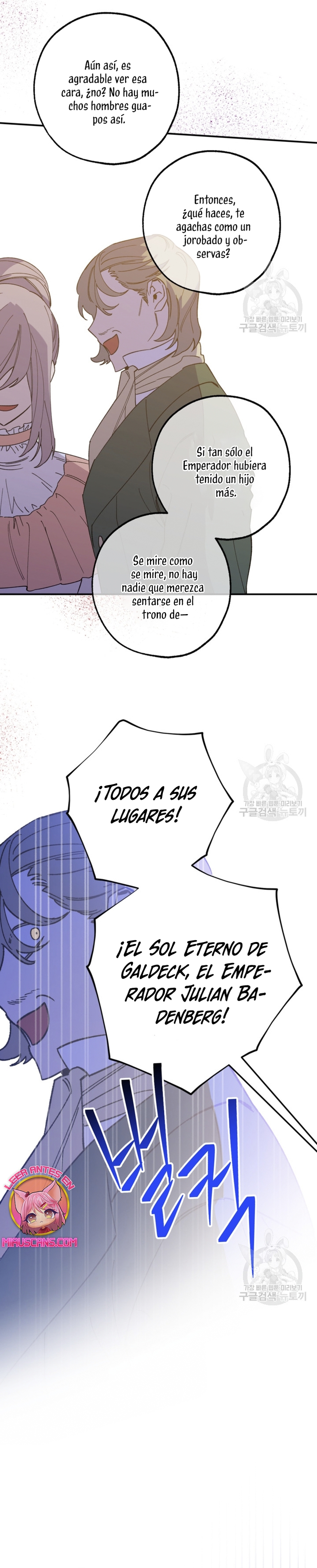 Su Majestad, deténgase ahora Capítulo 11 - Page 17