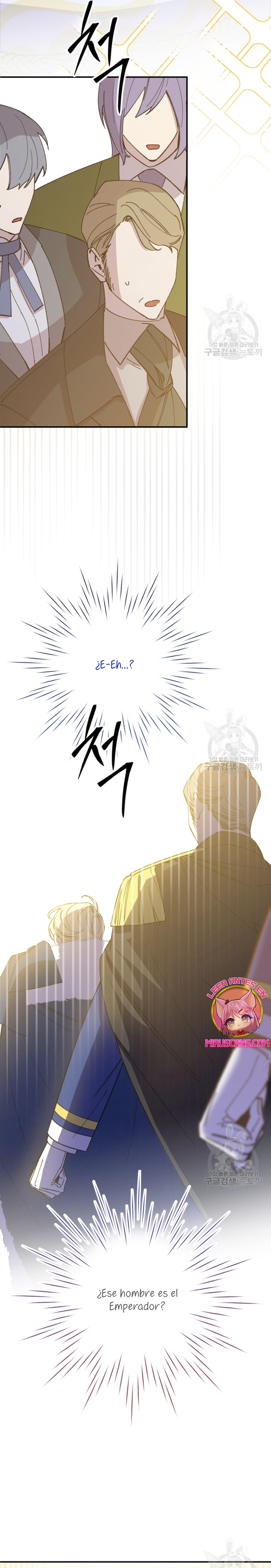 Su Majestad, deténgase ahora Capítulo 11 - Page 19