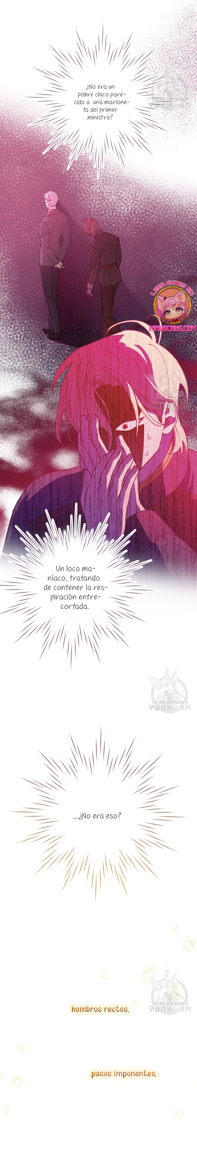 Su Majestad, deténgase ahora Capítulo 11 - Page 21