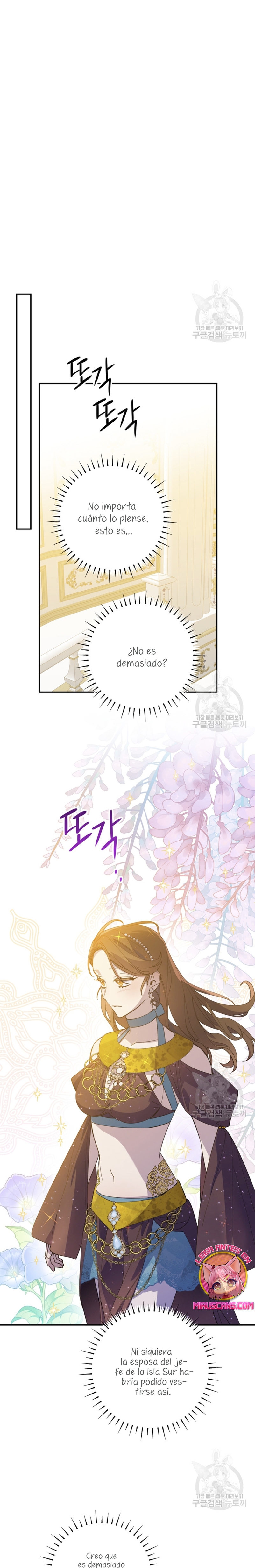 Su Majestad, deténgase ahora Capítulo 11 - Page 25