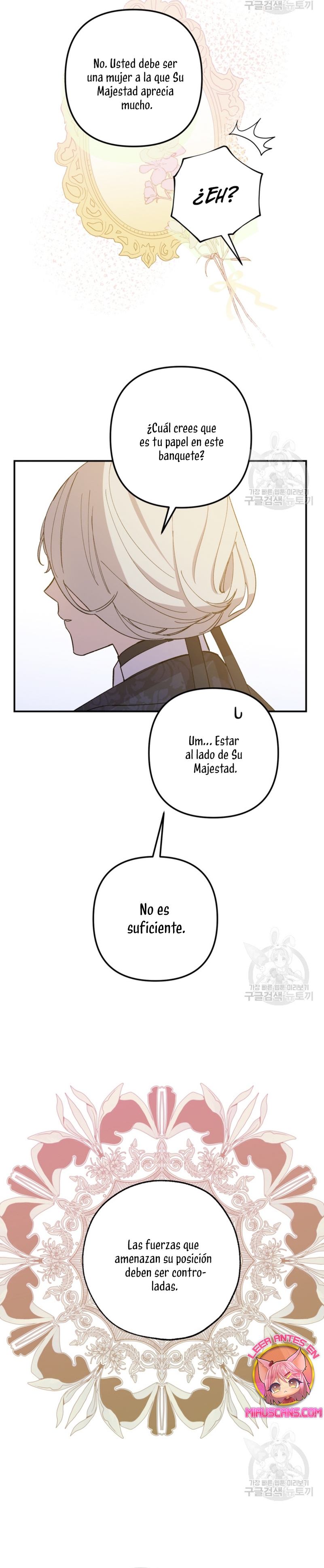Su Majestad, deténgase ahora Capítulo 11 - Page 27