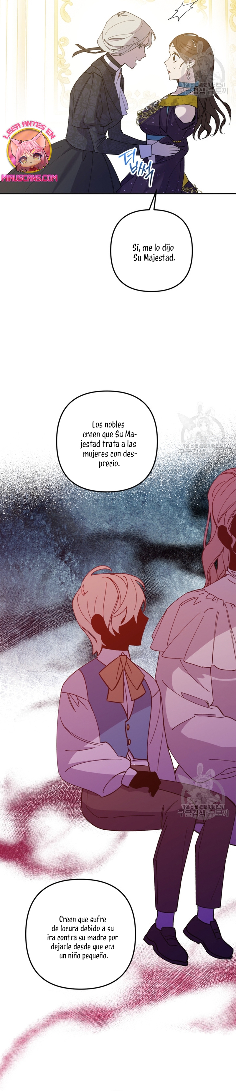 Su Majestad, deténgase ahora Capítulo 11 - Page 29