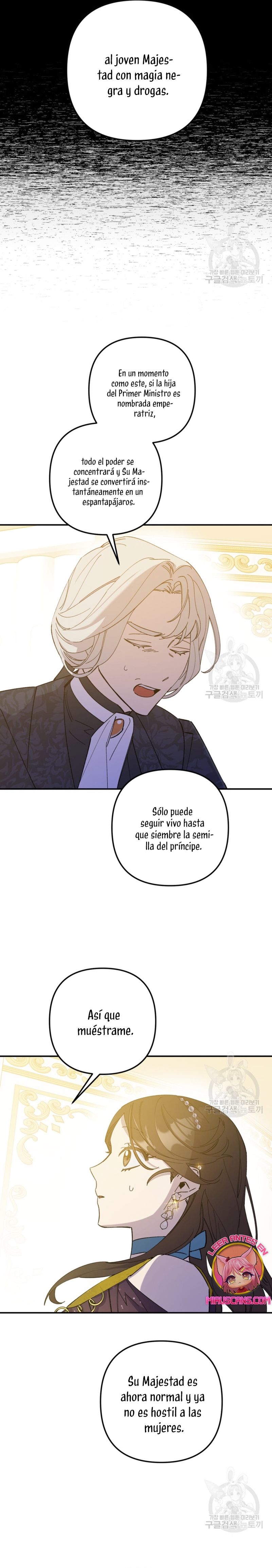 Su Majestad, deténgase ahora Capítulo 11 - Page 31