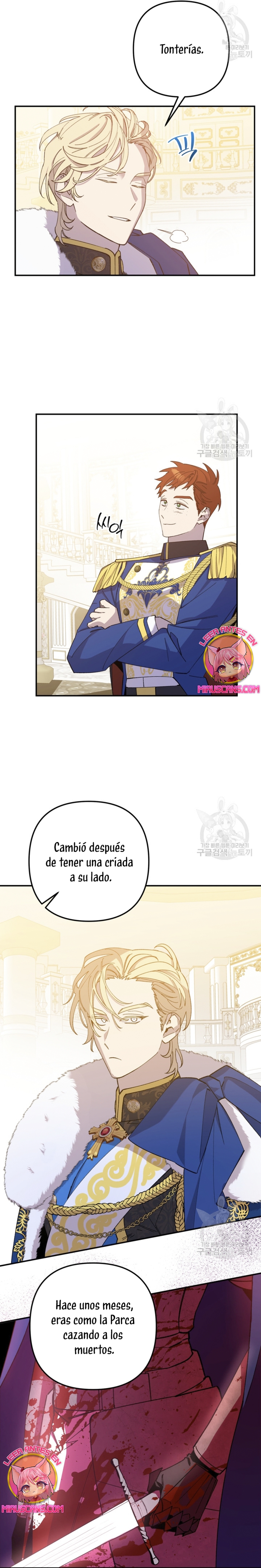 Su Majestad, deténgase ahora Capítulo 11 - Page 5