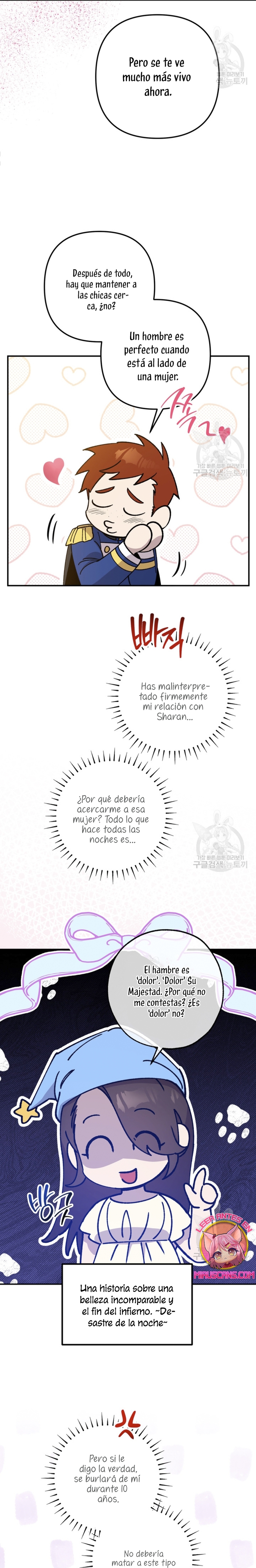 Su Majestad, deténgase ahora Capítulo 11 - Page 6