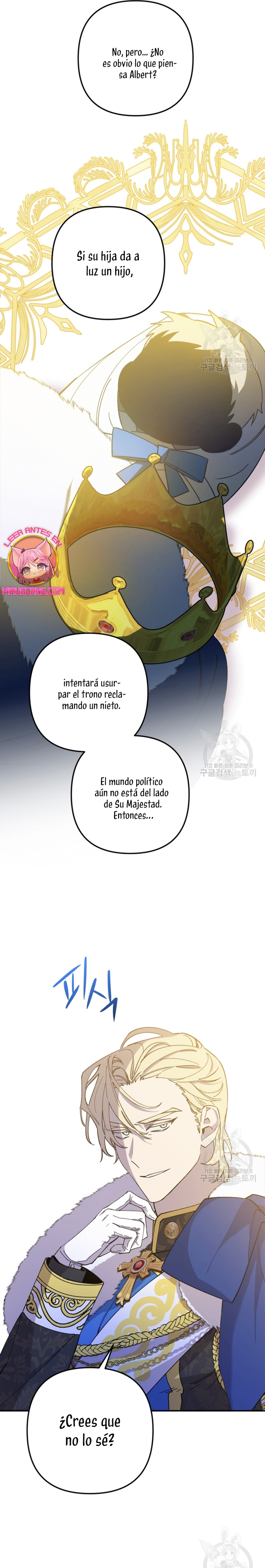 Su Majestad, deténgase ahora Capítulo 11 - Page 9