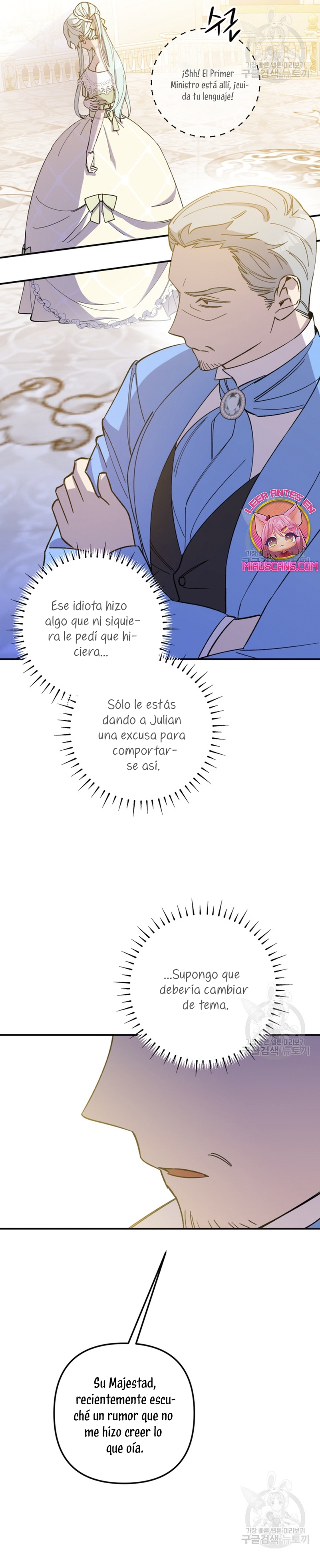 Su Majestad, deténgase ahora Capítulo 12 - Page 15