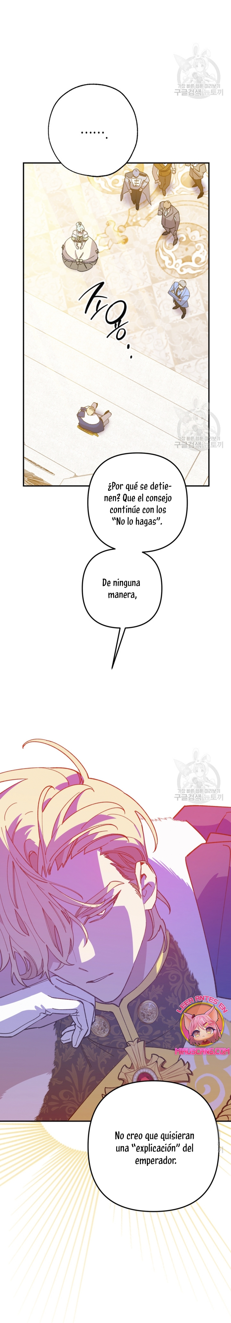 Su Majestad, deténgase ahora Capítulo 12 - Page 19