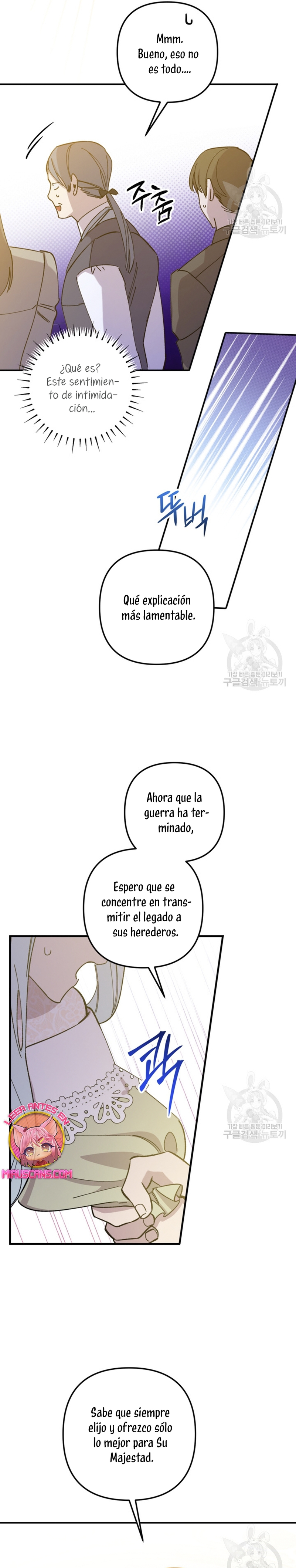Su Majestad, deténgase ahora Capítulo 12 - Page 20