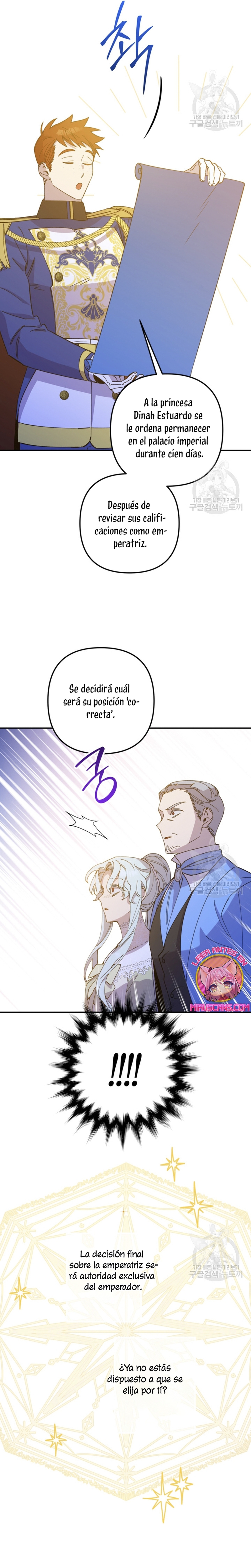 Su Majestad, deténgase ahora Capítulo 12 - Page 22