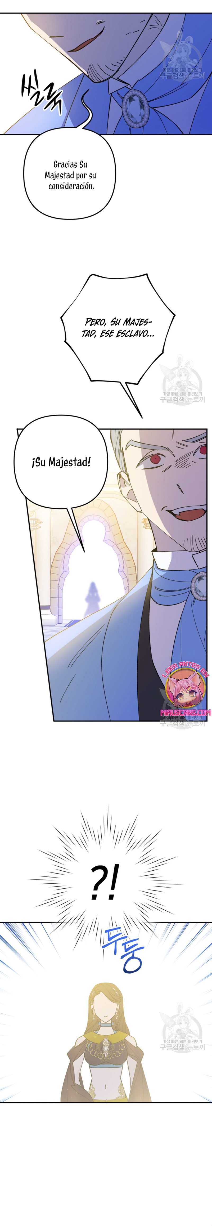 Su Majestad, deténgase ahora Capítulo 12 - Page 23
