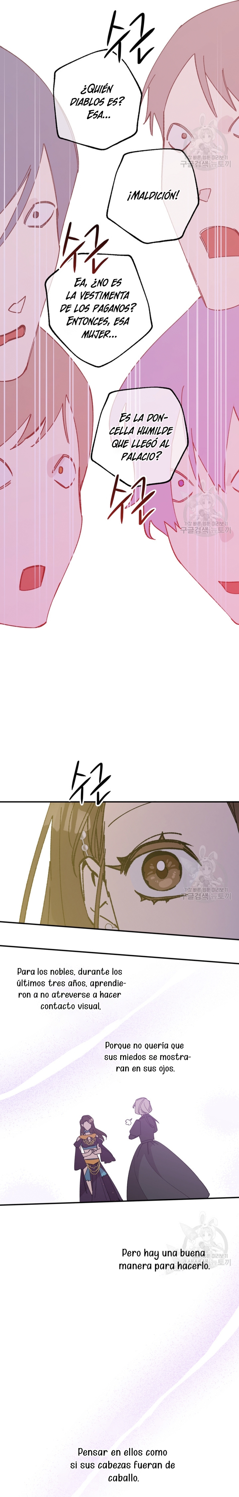 Su Majestad, deténgase ahora Capítulo 12 - Page 24