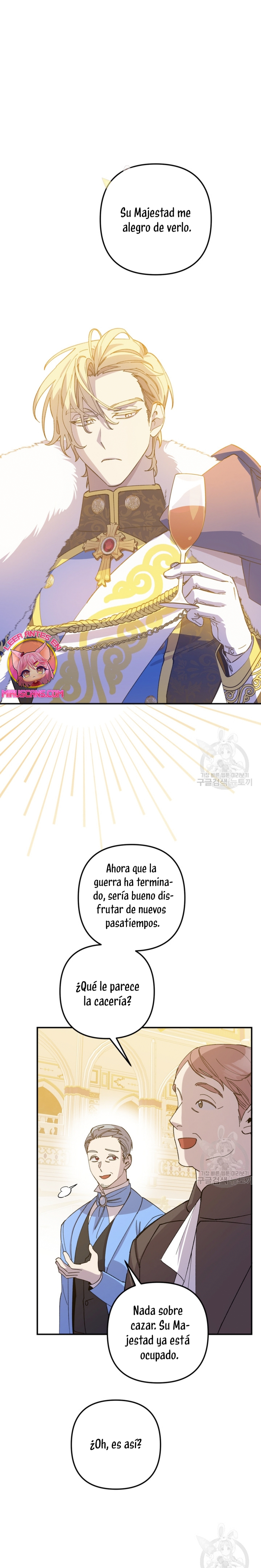 Su Majestad, deténgase ahora Capítulo 12 - Page 3