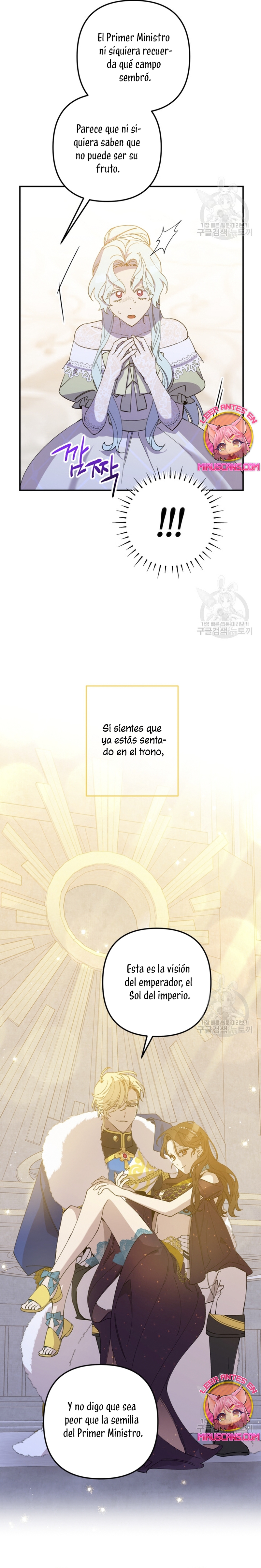 Su Majestad, deténgase ahora Capítulo 12 - Page 32