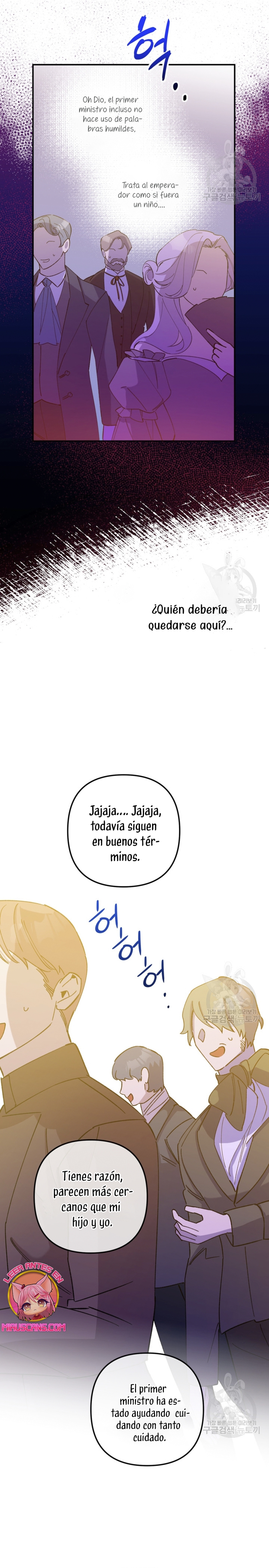 Su Majestad, deténgase ahora Capítulo 12 - Page 6
