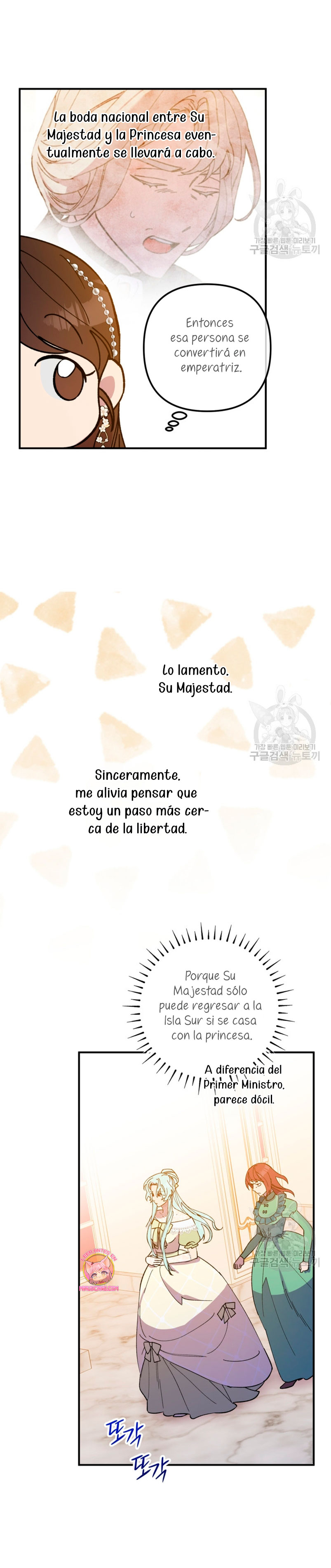 Su Majestad, deténgase ahora Capítulo 13 - Page 10