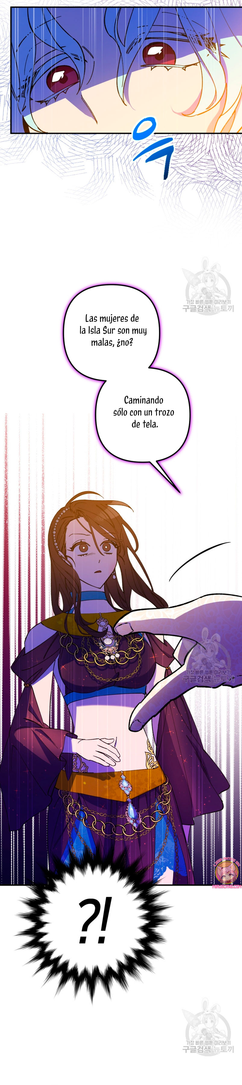 Su Majestad, deténgase ahora Capítulo 13 - Page 20