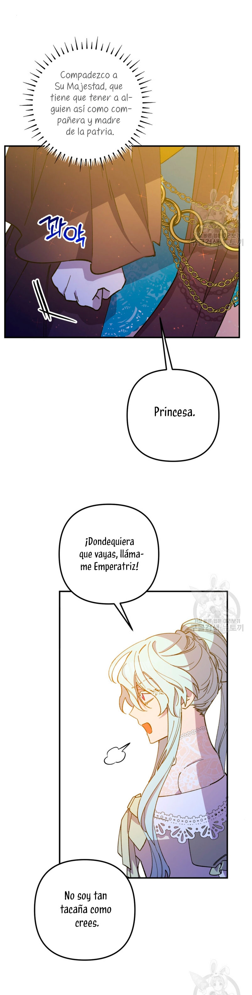 Su Majestad, deténgase ahora Capítulo 13 - Page 24