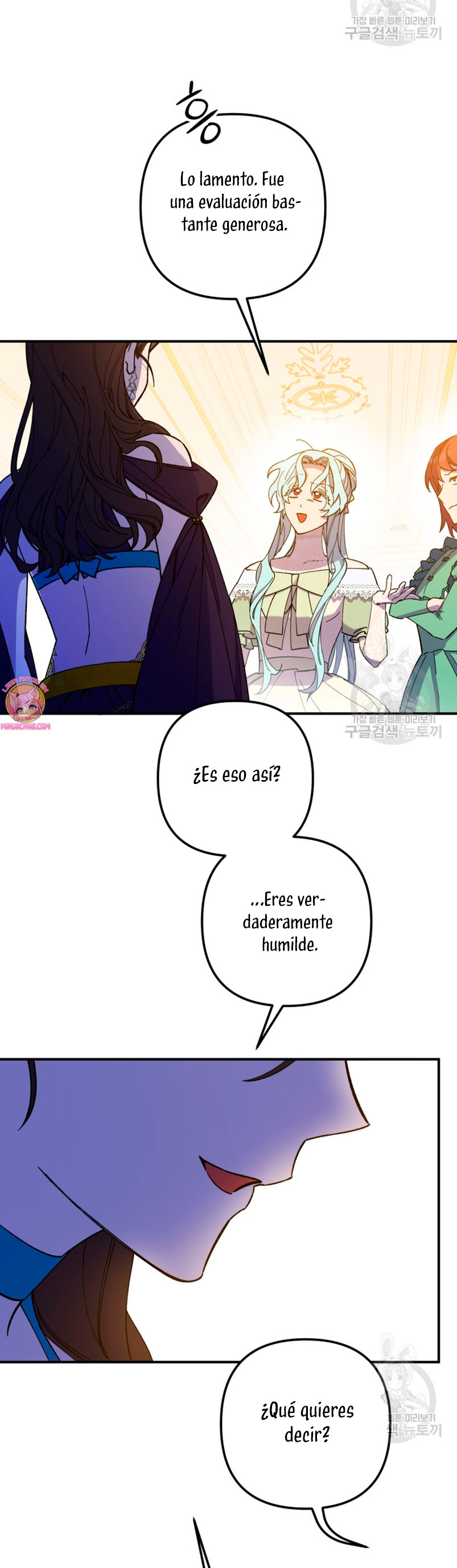 Su Majestad, deténgase ahora Capítulo 13 - Page 25