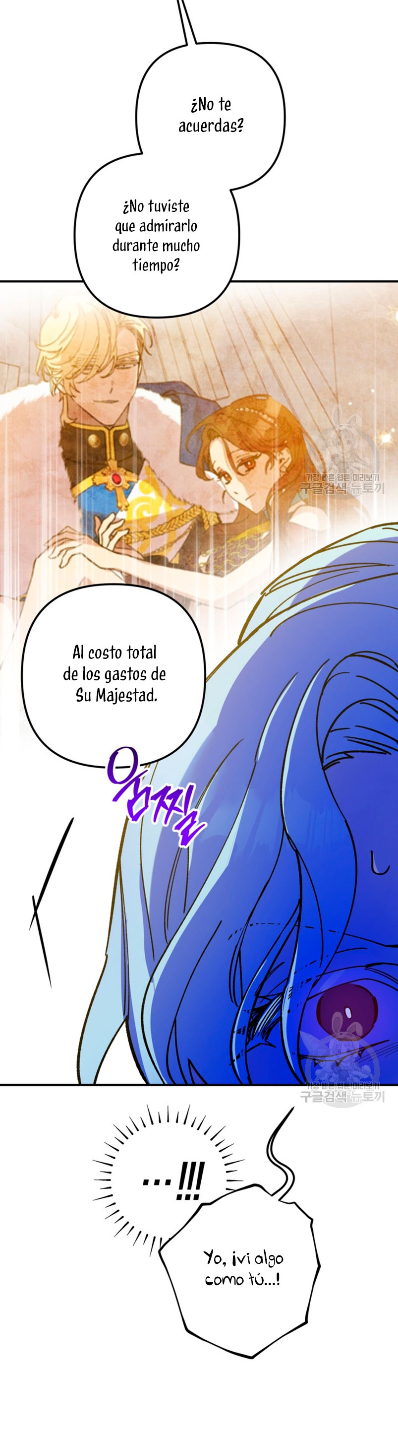 Su Majestad, deténgase ahora Capítulo 13 - Page 26