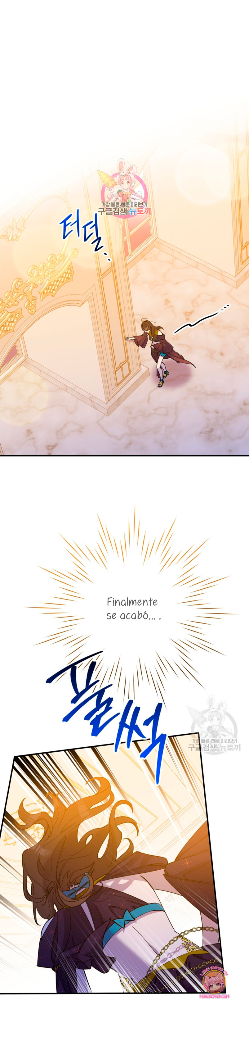 Su Majestad, deténgase ahora Capítulo 13 - Page 3