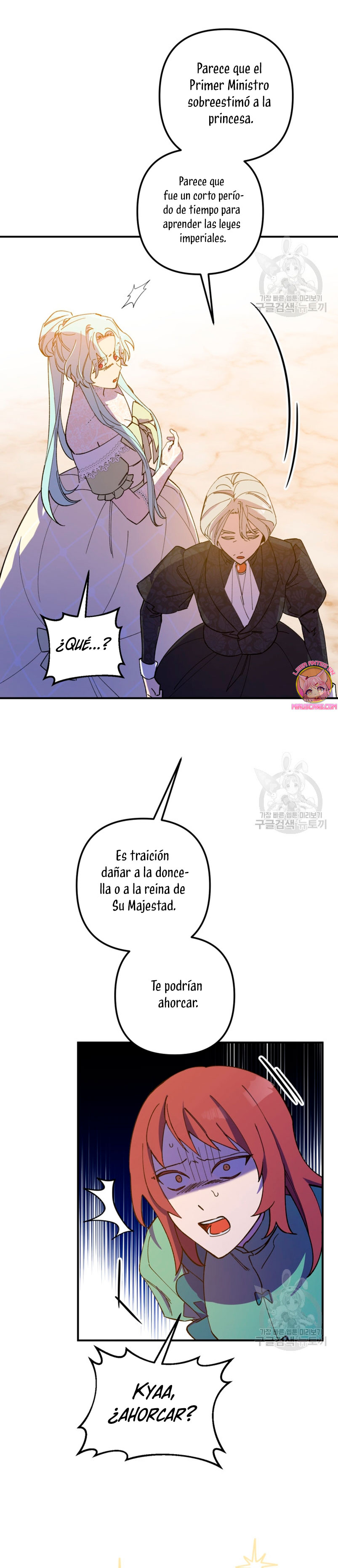Su Majestad, deténgase ahora Capítulo 13 - Page 35