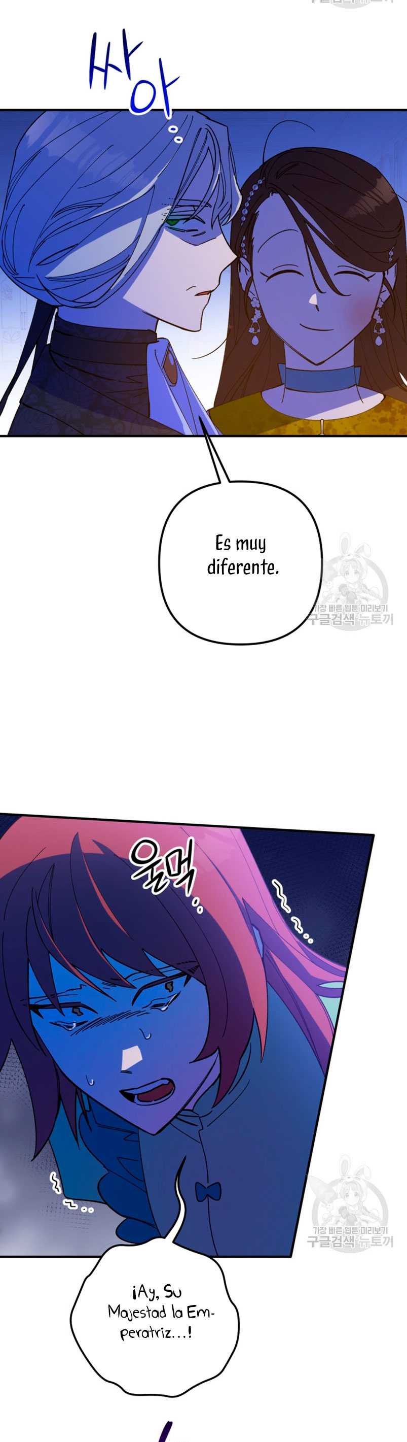 Su Majestad, deténgase ahora Capítulo 13 - Page 38