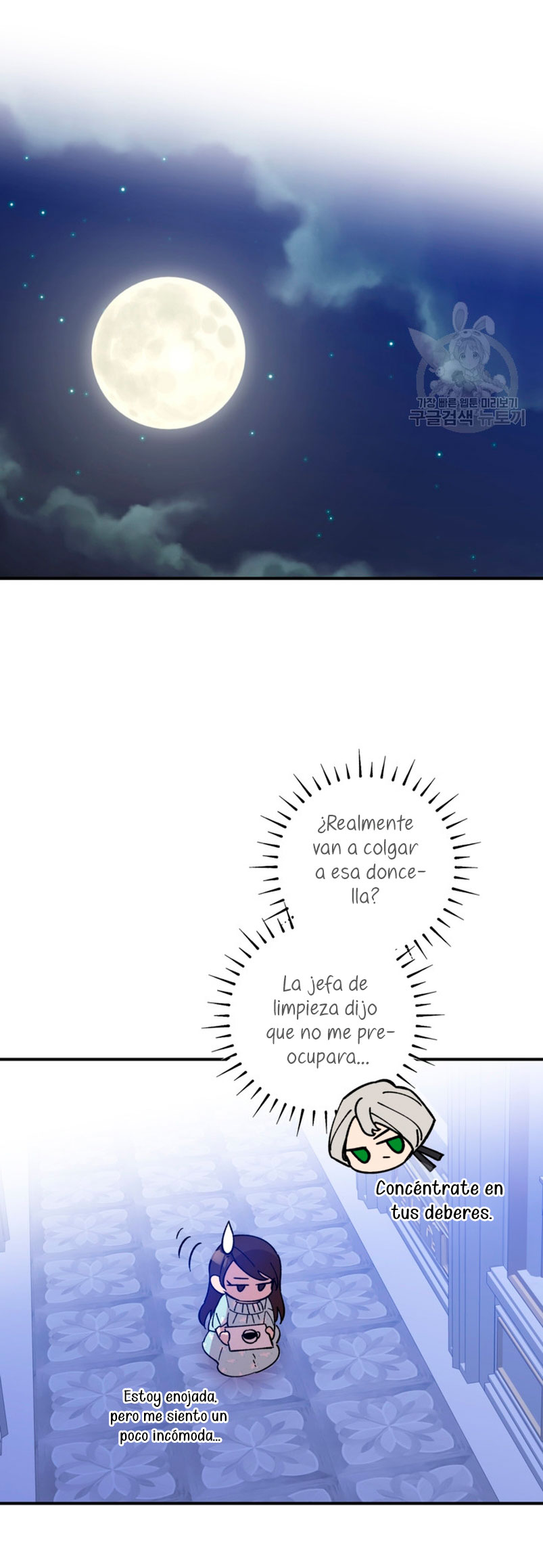 Su Majestad, deténgase ahora Capítulo 13 - Page 40