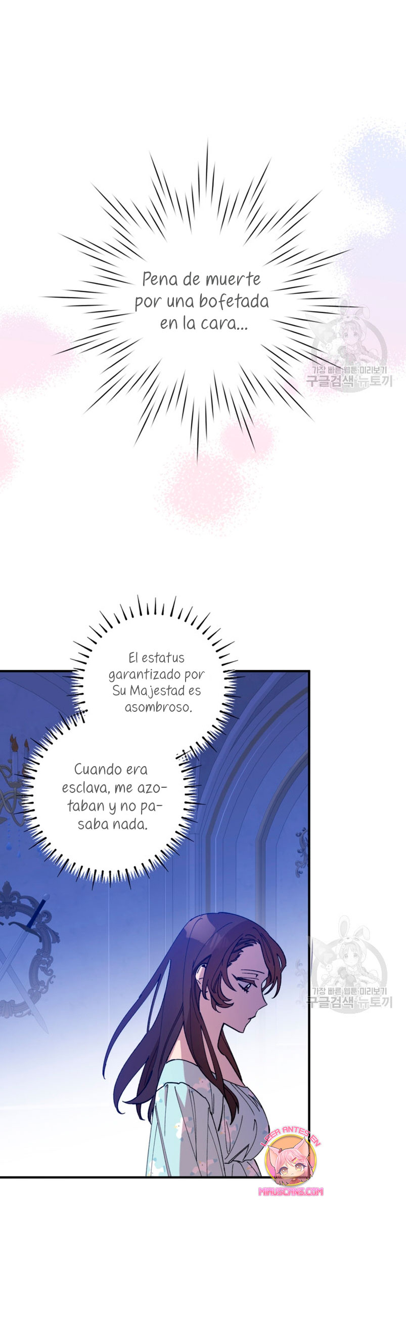 Su Majestad, deténgase ahora Capítulo 13 - Page 41