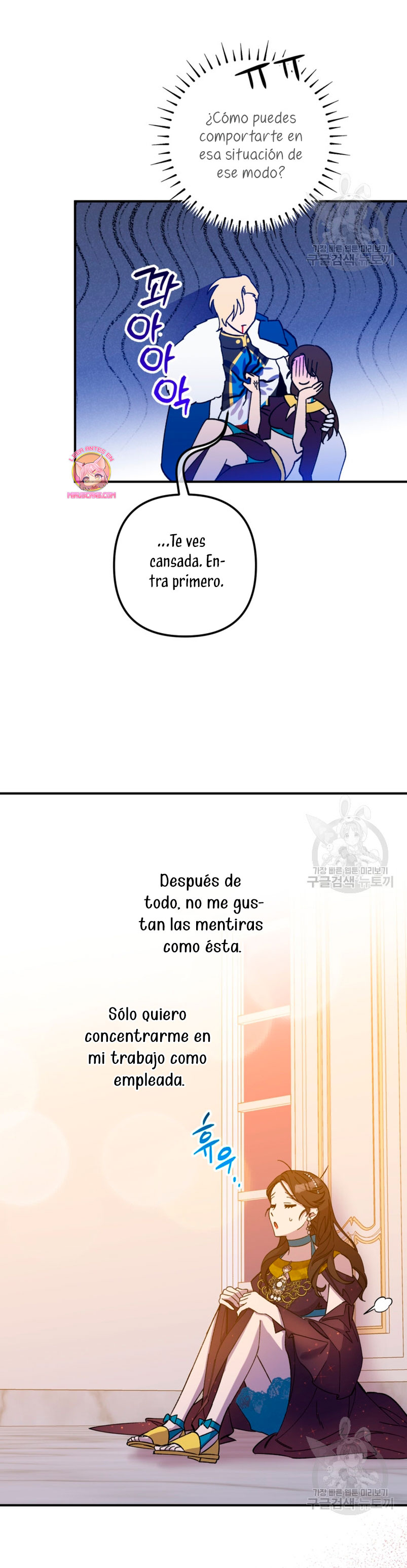 Su Majestad, deténgase ahora Capítulo 13 - Page 5