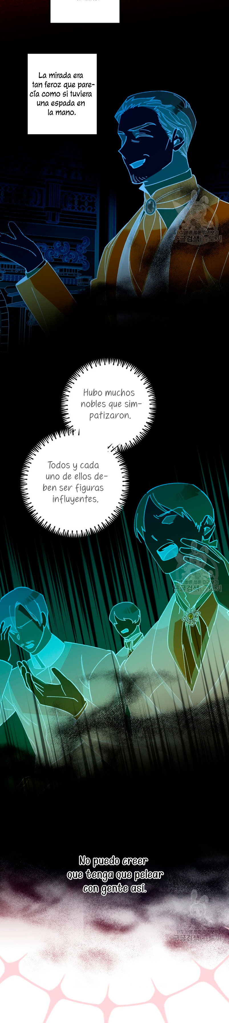 Su Majestad, deténgase ahora Capítulo 13 - Page 7
