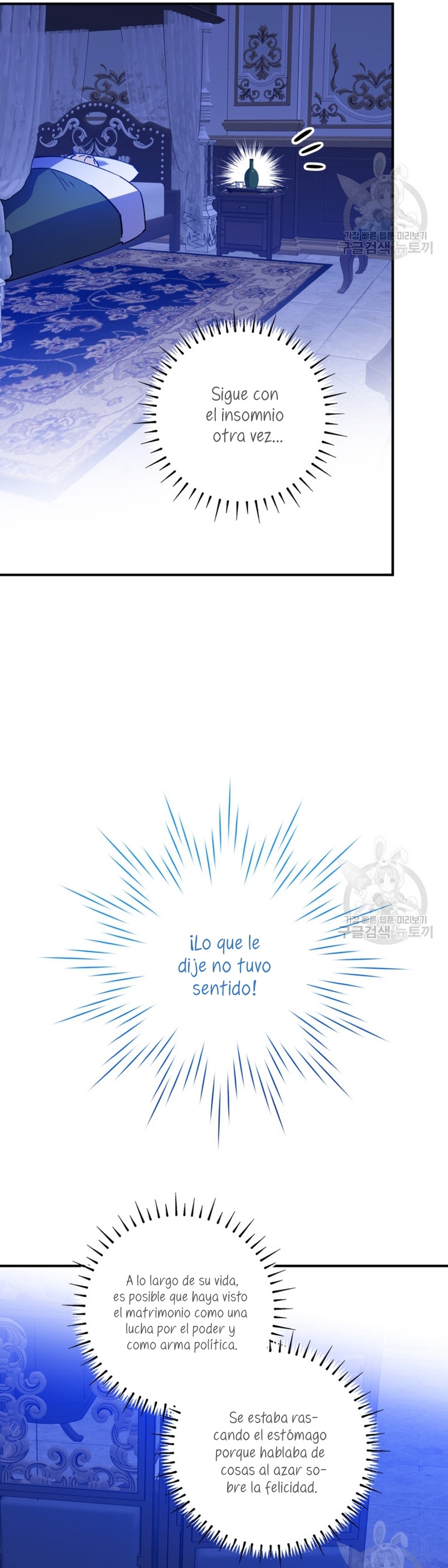 Su Majestad, deténgase ahora Capítulo 14 - Page 20