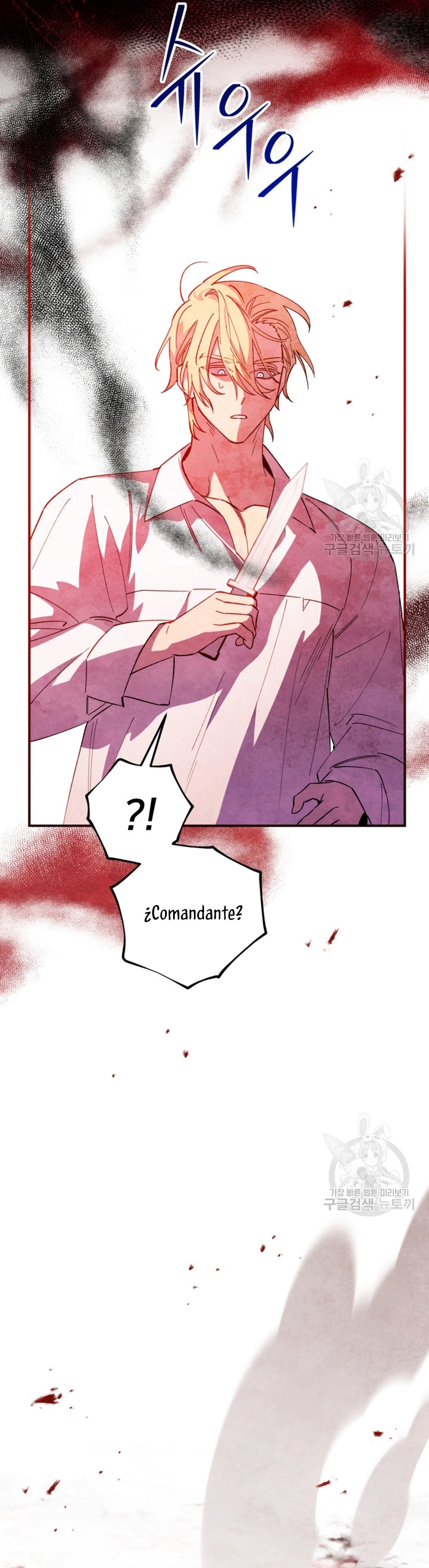 Su Majestad, deténgase ahora Capítulo 14 - Page 30