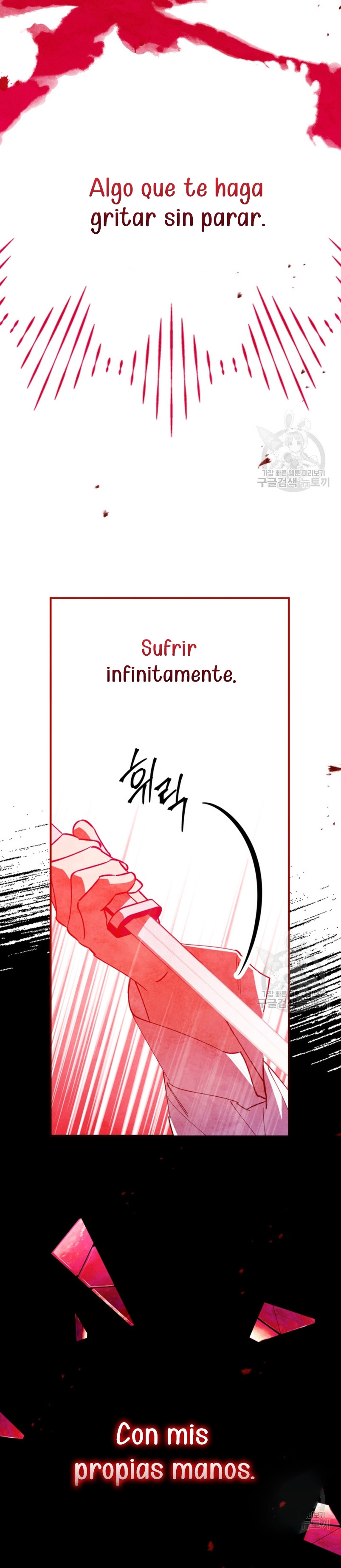 Su Majestad, deténgase ahora Capítulo 14 - Page 36