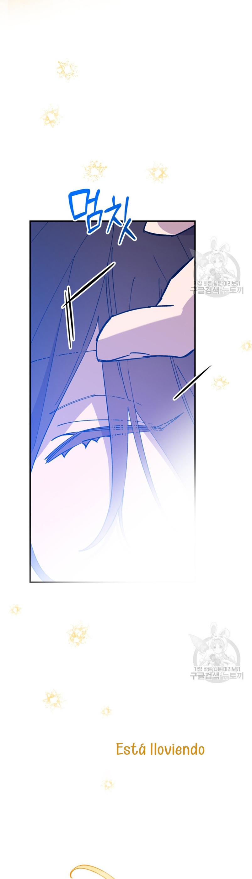 Su Majestad, deténgase ahora Capítulo 14 - Page 44