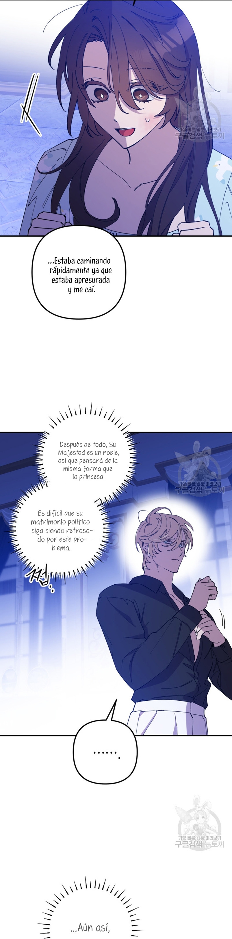Su Majestad, deténgase ahora Capítulo 14 - Page 6