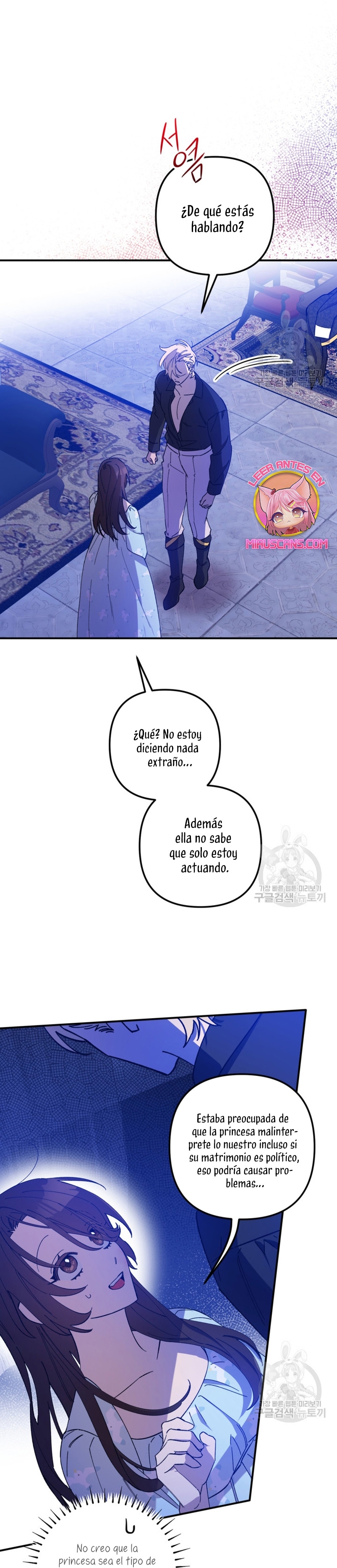 Su Majestad, deténgase ahora Capítulo 14 - Page 9