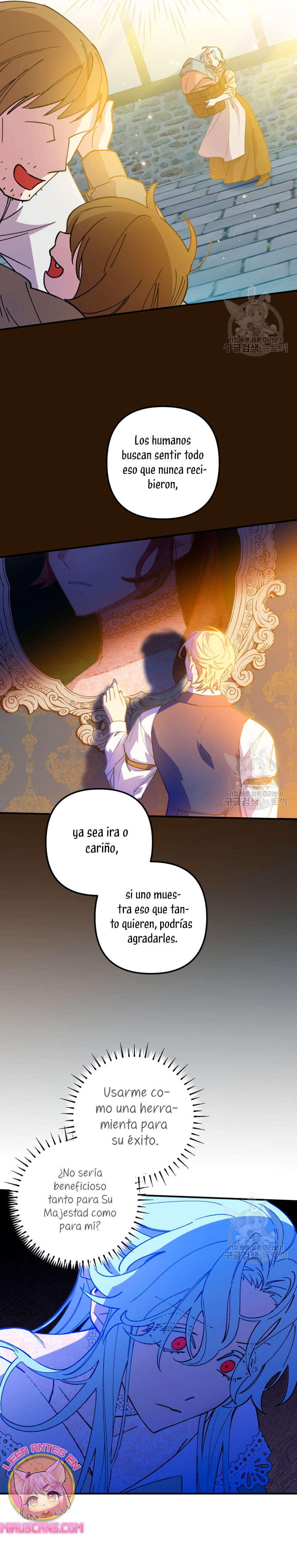 Su Majestad, deténgase ahora Capítulo 15 - Page 11
