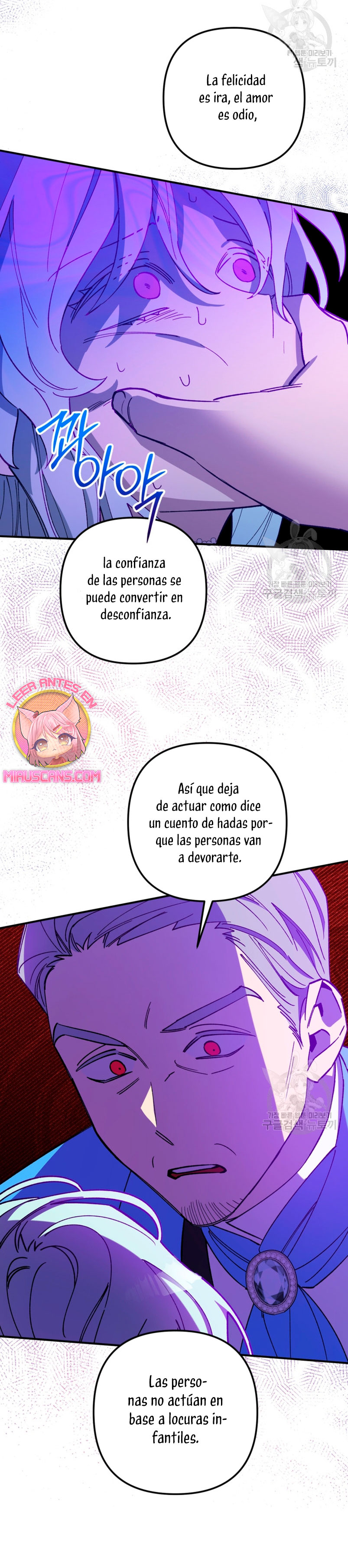 Su Majestad, deténgase ahora Capítulo 15 - Page 14
