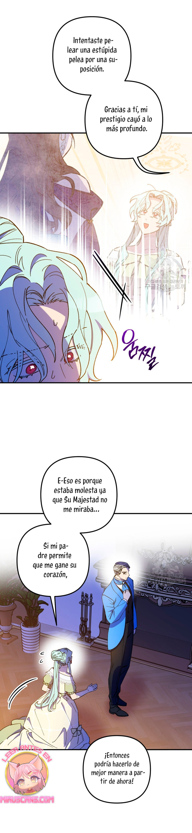 Su Majestad, deténgase ahora Capítulo 15 - Page 16