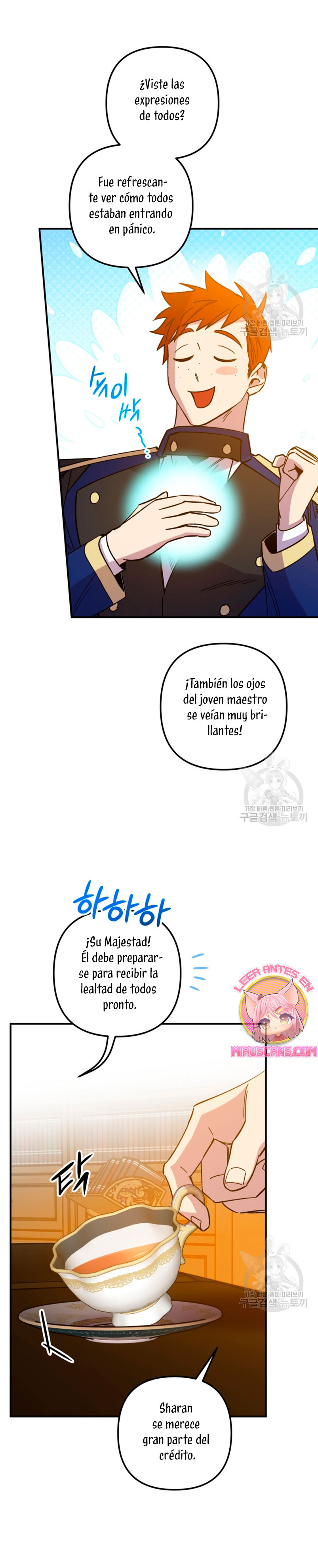 Su Majestad, deténgase ahora Capítulo 15 - Page 24