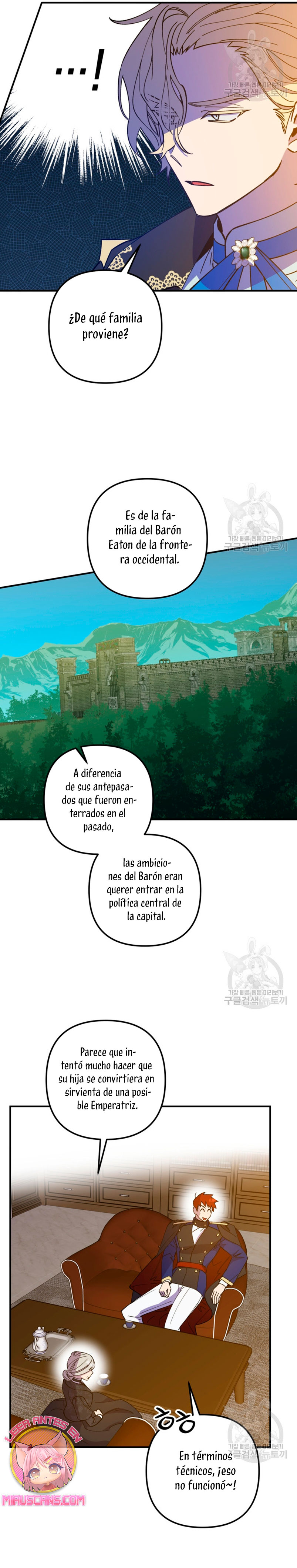 Su Majestad, deténgase ahora Capítulo 15 - Page 27
