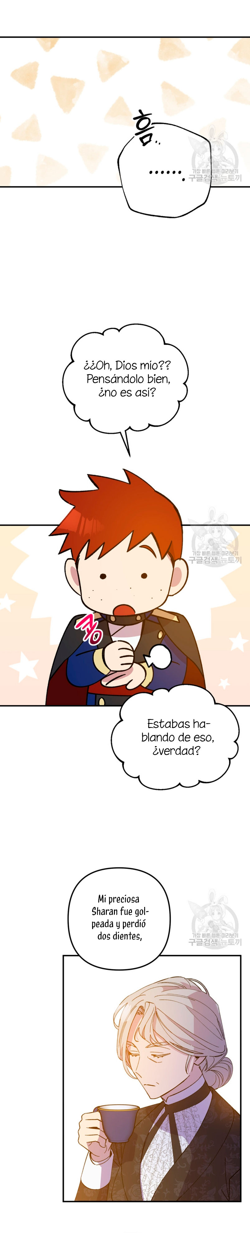 Su Majestad, deténgase ahora Capítulo 15 - Page 29
