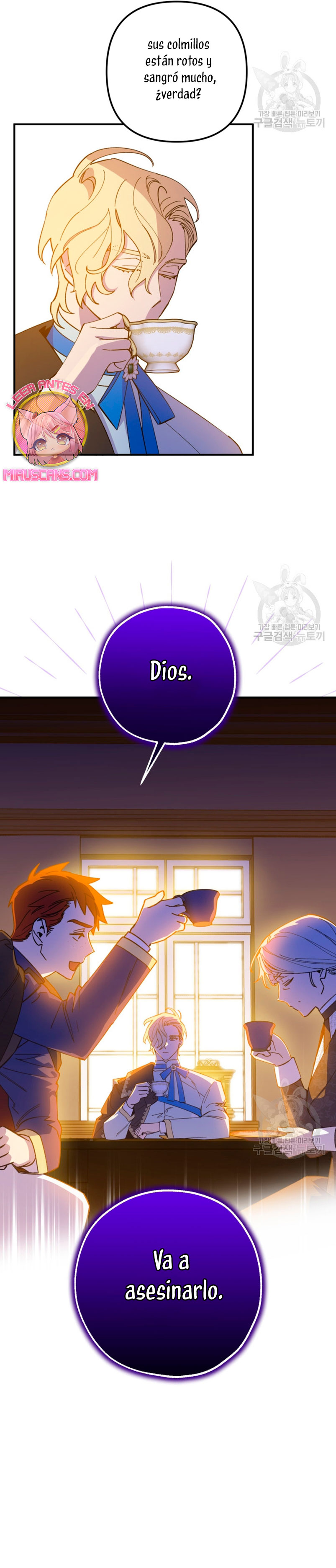 Su Majestad, deténgase ahora Capítulo 15 - Page 30